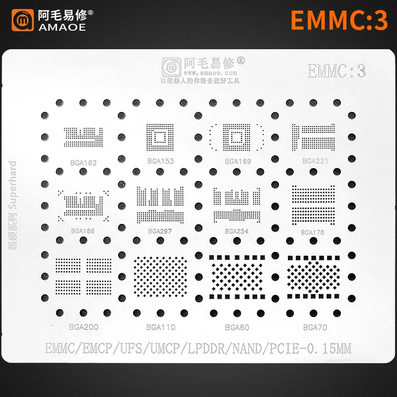 0.15mm Amaoe matryca do reball – Tasmota Flash Tool recenzja i cena